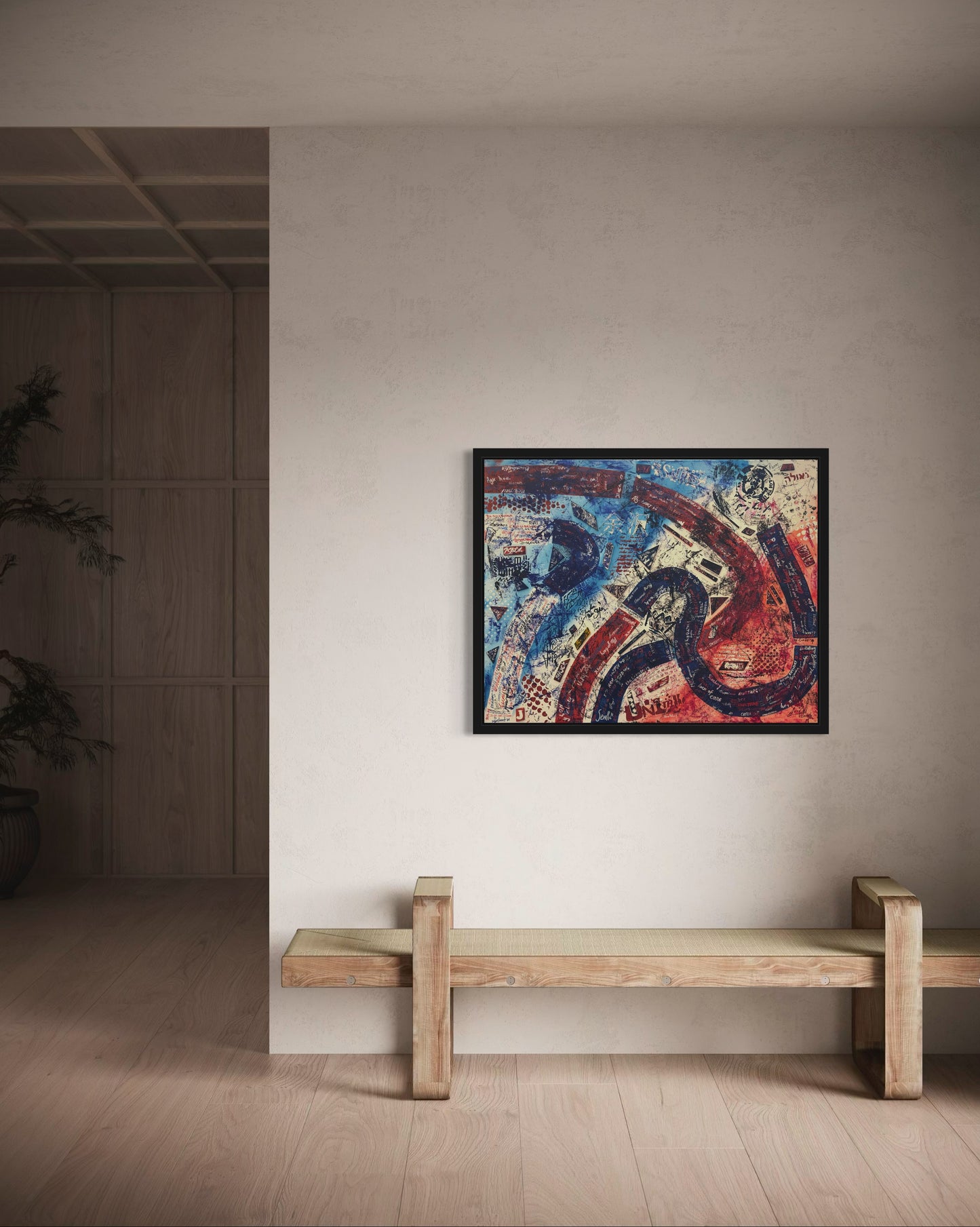 Forever Changing - 76x61x2cm