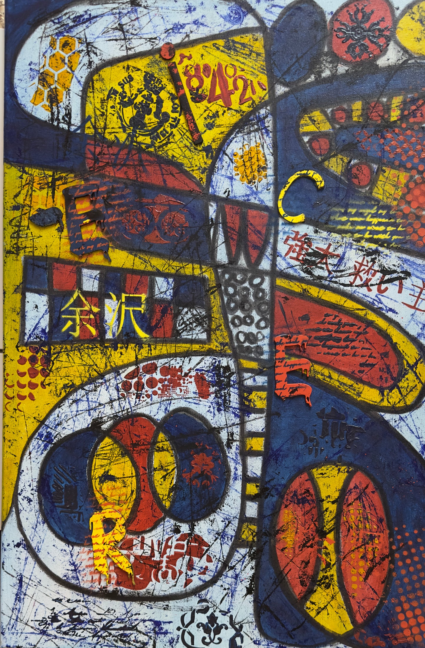 Re-Emergence - A Triptych