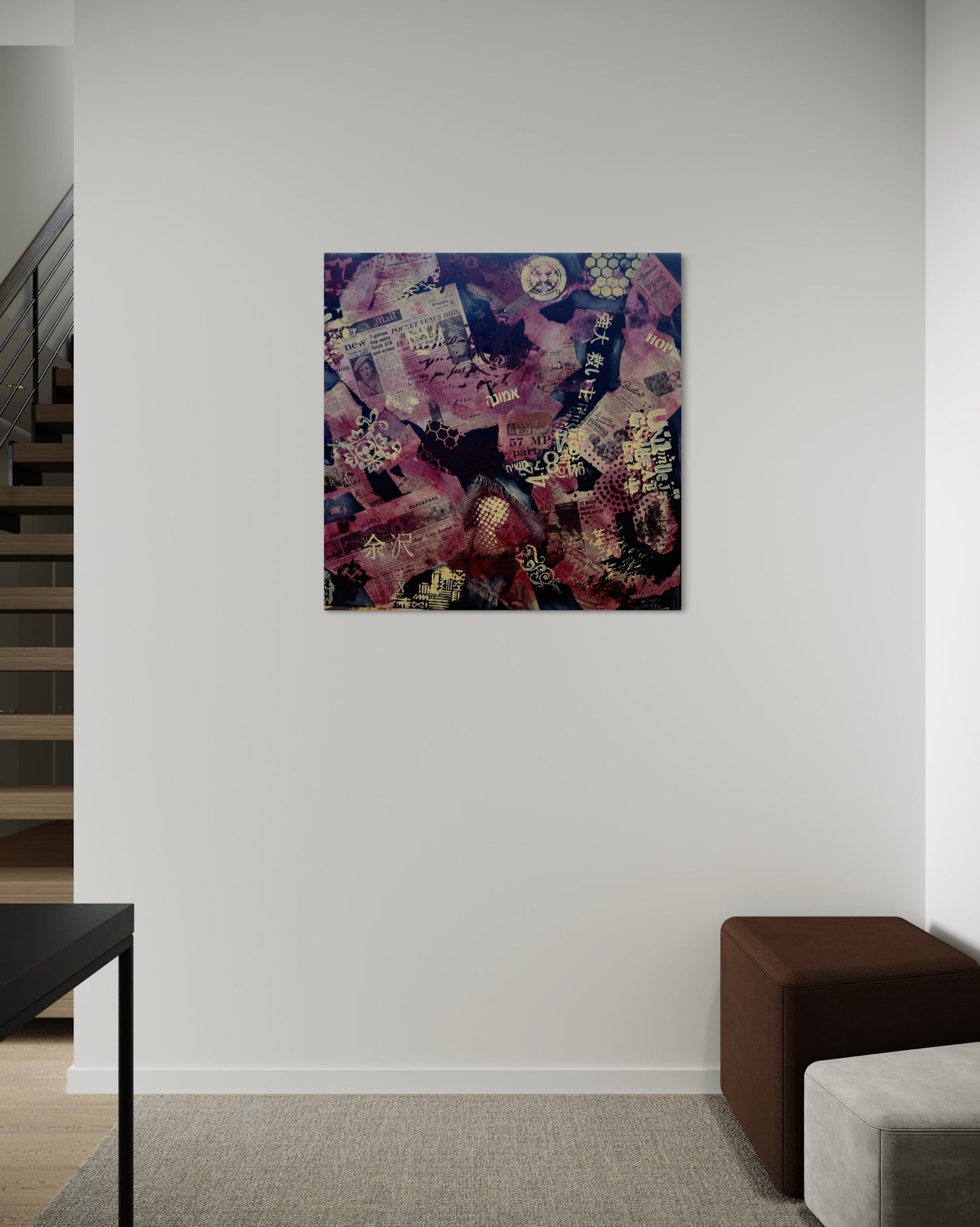 Whispers of Yesterday - 76x76x2cm