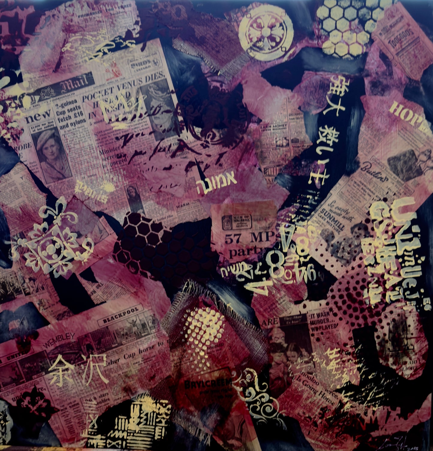 Whispers of Yesterday - 76x76x2cm