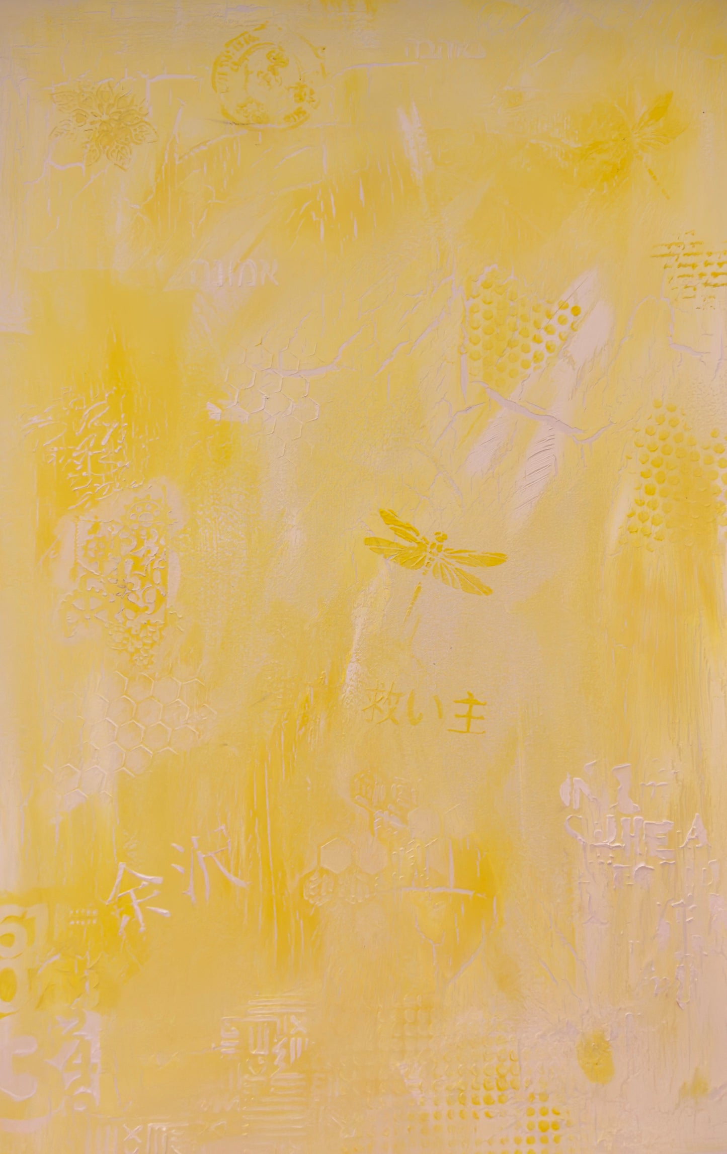 Saved By The Sun - 61x91x2cm